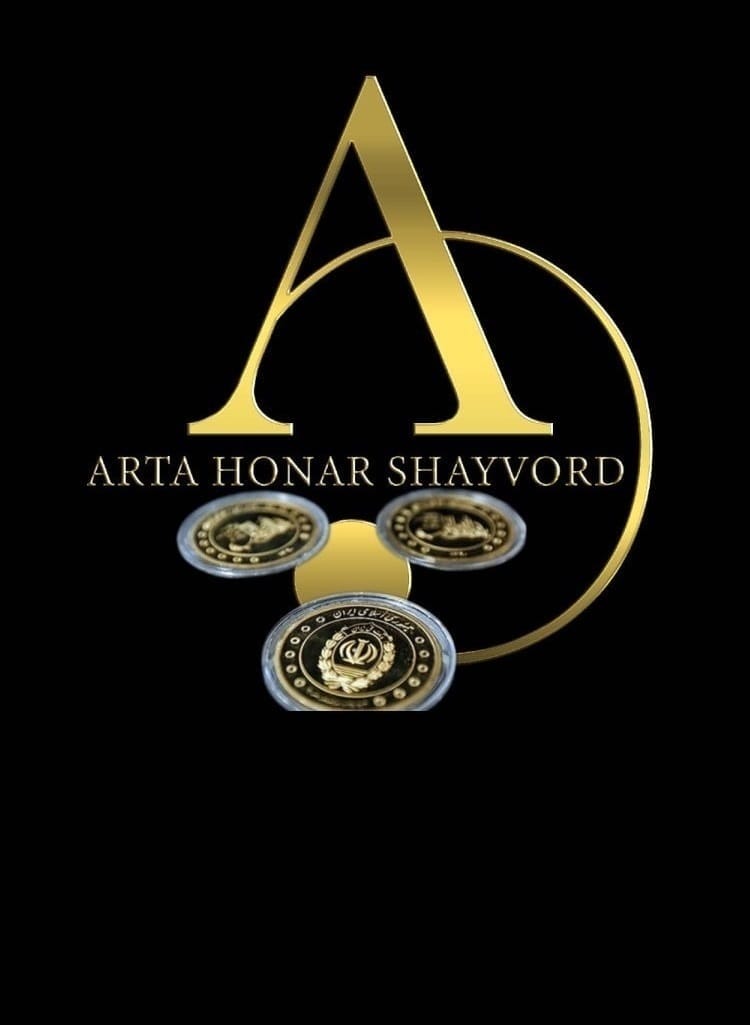 Arta Honar Shayvord 4 وکیوم سکه ضد جعل پک سه ضدجعل