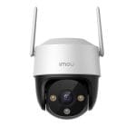 دوربین مدار بسته IPC-S21FP