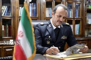 نمایشگاه پدافند غیرعامل