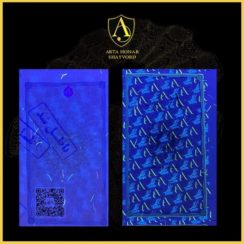 کارت سکه آرش