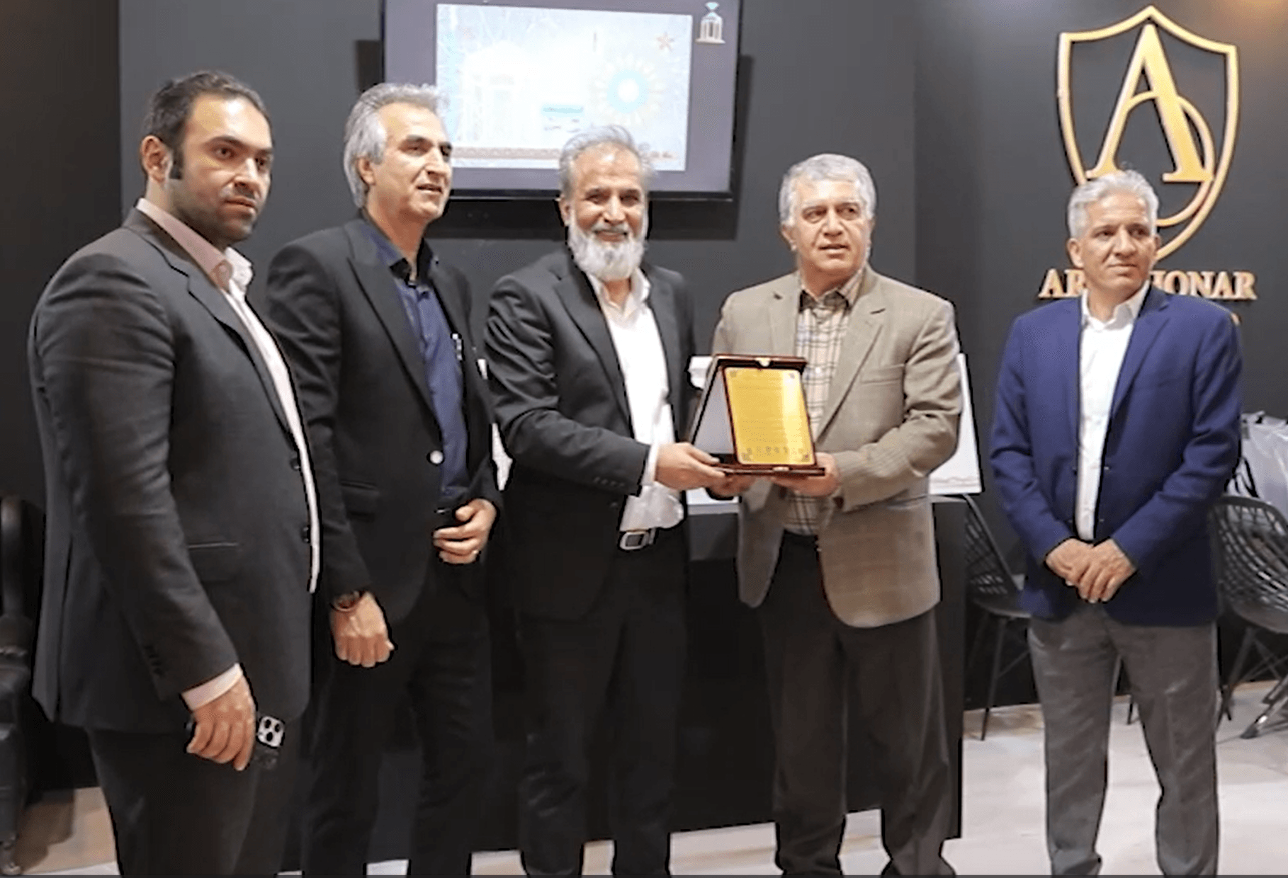 نمایشگاه شیراز