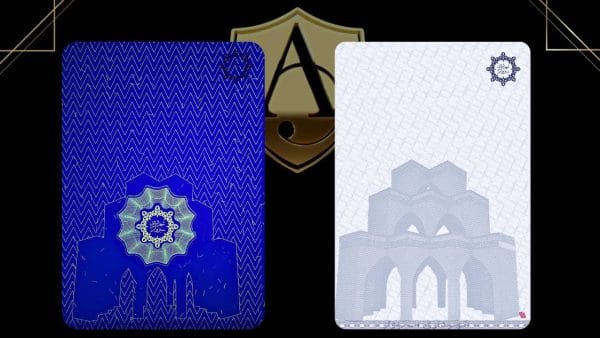 اوراق امنیتی شهرداری سبزوار