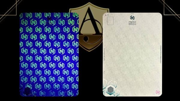 سربرگ امنیتی صندوق پژوهش