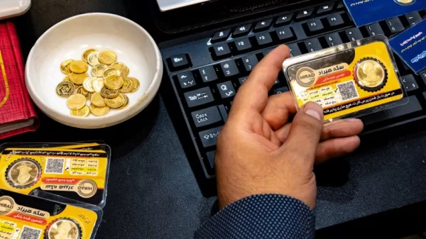 وکیوم سکه چیست؟