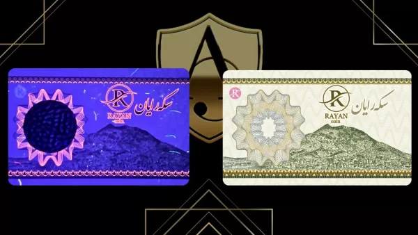 کارت سکه رایان
