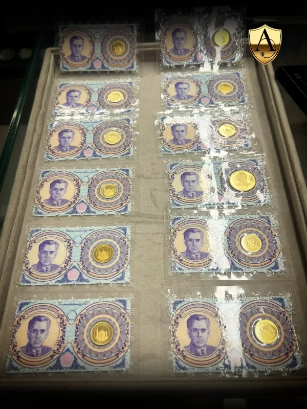 سکه امنیتی محمد