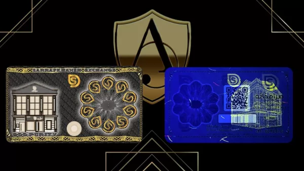 وکیوم صرافخانه