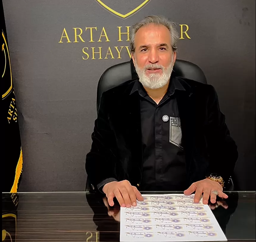 مولفه های امنیتی