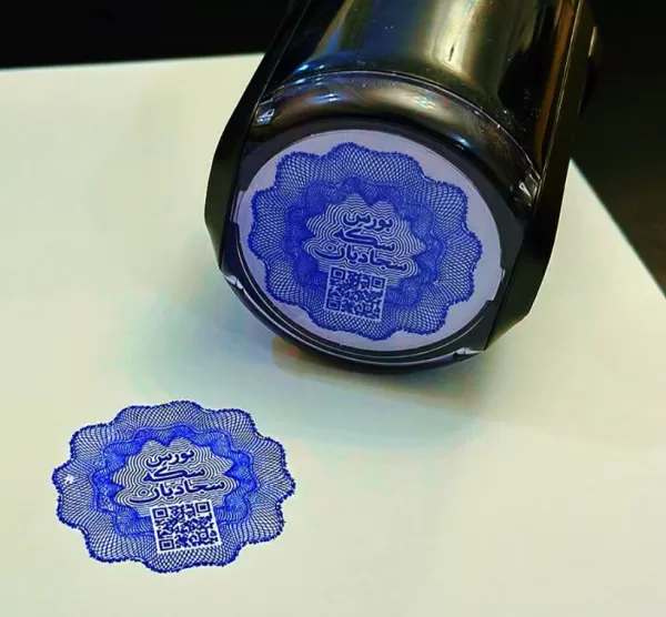 مهر سجادیان